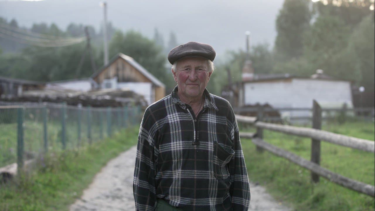 Бартка