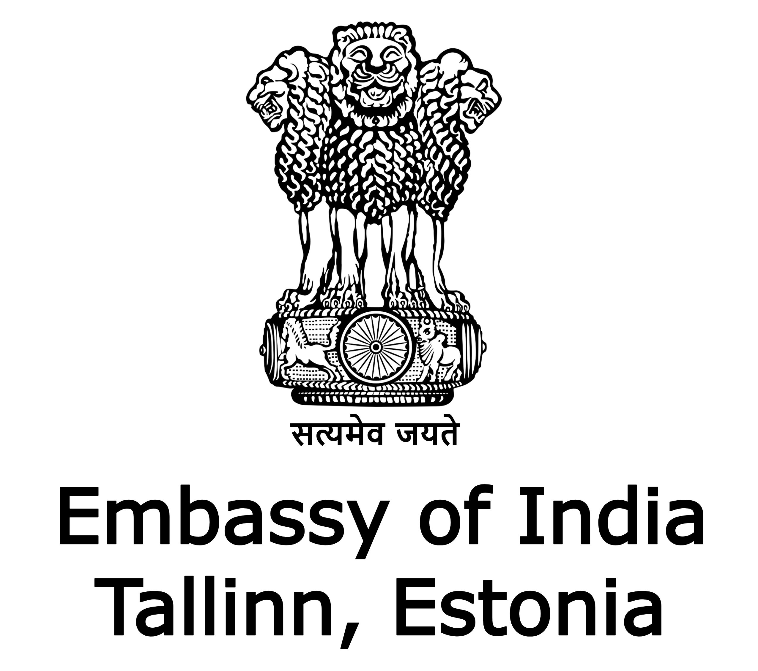 India Suursaatkond